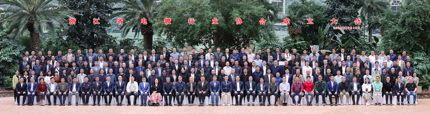 1603073252906721.jpg 合照-微信_副本.jpg