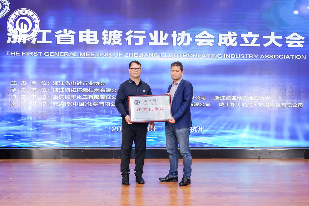 1603073578132180.jpg 陈良华.jpg