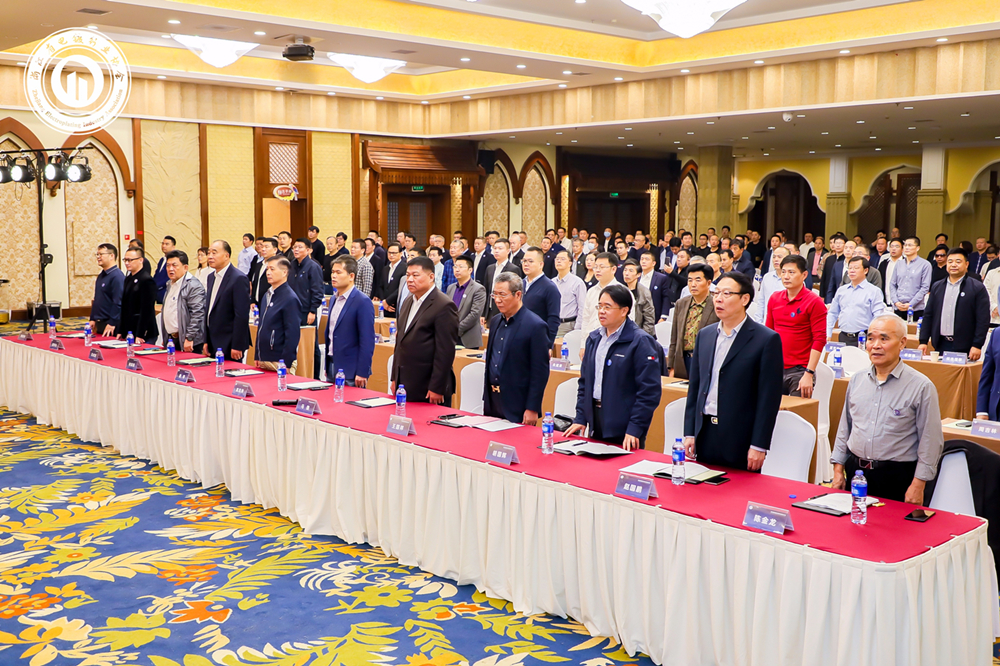 1603073841577398.jpg 会议照片_副本.jpg