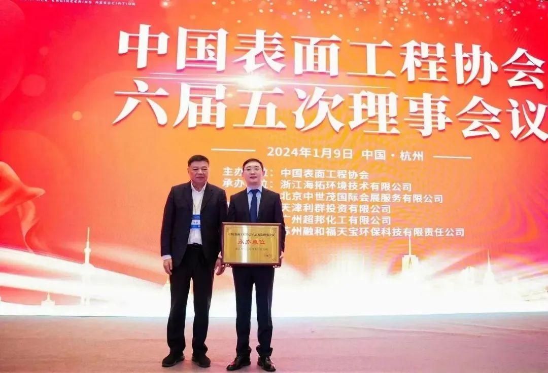 1705481585795638.jpg 640.jpg